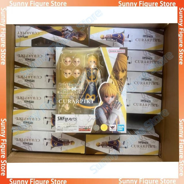 Bandai Hunter x Hunter S.H.Figuarts SHF Curarpikt, Actionfigur - Bild 1