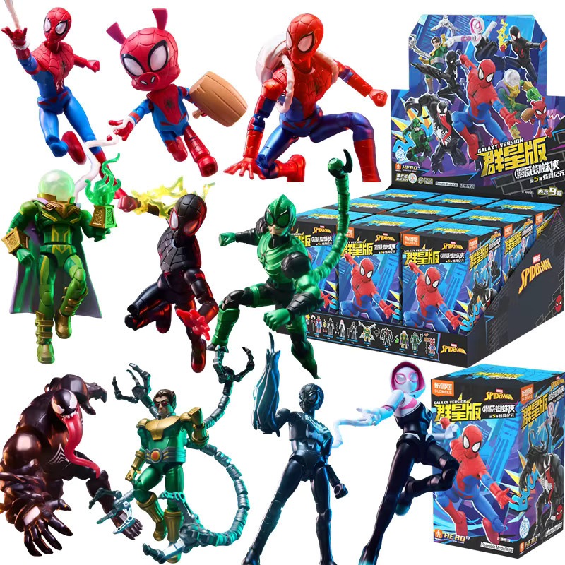 BLOKEES Marvel Spider-Man Gwen Stacy Venom Doctor Octopus Miles Morales Hulk, Anime-Figur Modell Blind Box, ab 6 Jahren - Bild 4