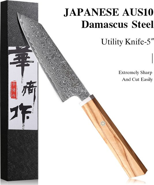 HUAYIGRAND Japanisches Bunka-Allzweckmesser aus 67-lagigem Damaszener Stahl, handgeschmiedetes Kochmesser für Fleisch, Obst und Gemüse, Silber - Bild 1