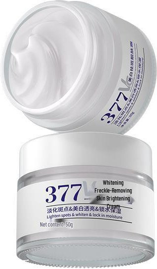 Global Beauty Hautpflege-Set für Damen, Lotion, Creme und Toner - Bild 1
