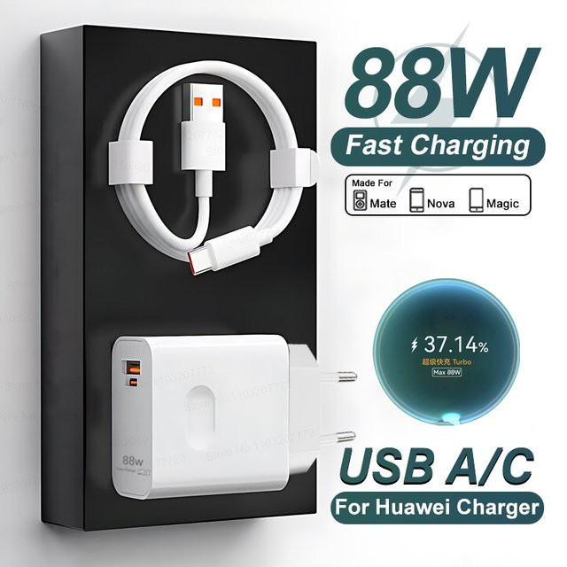 Keai 88W Dual-Port USB-C Ladegerät mit SuperCharge für Huawei und Honor in Weiß - Bild 1