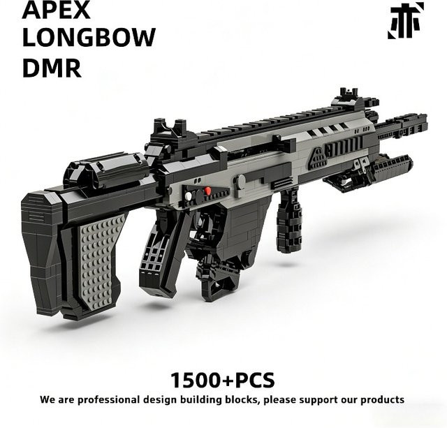 Langbogen-DMR Halbautomatisches Scharfschützengewehr, Bausteine, mit Schussfunktion - Bild 1