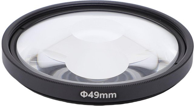 Koogeelife Swirl Halo Verzerrungseffektfilter 49mm Optische Glaslinse für Kamera Spezialeffekte in Grau - Bild 1