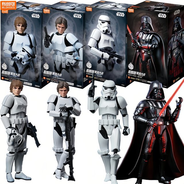 BLOKEES Star Wars Darth Vader Luke Skywalker Imperial Stormtrooper Actionfigur - Bild 1