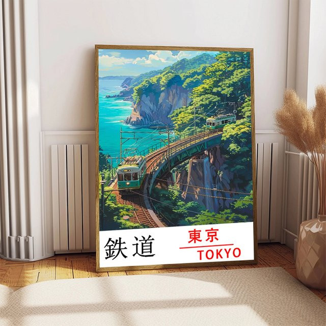 Potdemiel Tokyo Railway Diamond Printing Poster mit japanischer Eisenbahn- und Stadtlandschaft als moderne Wandkunst für dein Wohnzimmer oder Schlafzimmer, Mehrfarbig - Bild 1