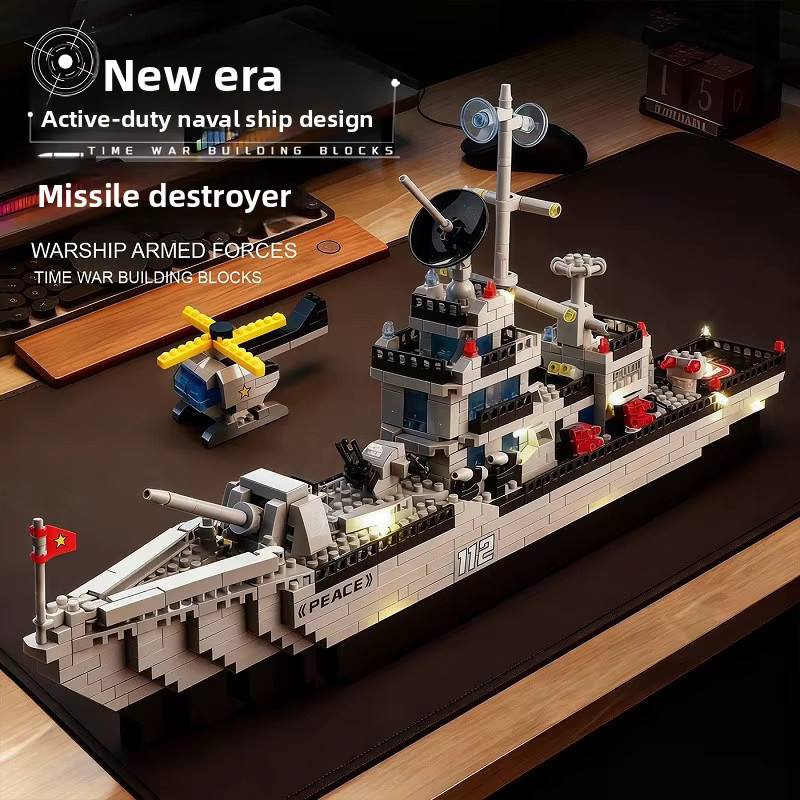 Hot Toys Militär-Serie Raketenkreuzer, Baustein-Set, ab 6 Jahren - Bild 2