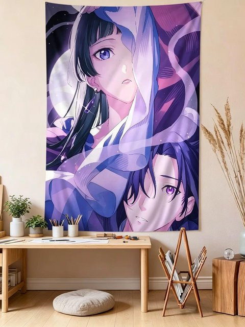 Anime Wandteppich Die Apotheker-Tagebücher Hippie Wandbehang aus Polyestergewebe, Mehrfarbig, Breite: 40 cm, Höhe: 60 cm - Bild 1