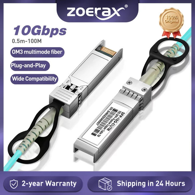 ZOERAX 10G SFP+ AOC Aktives Optisches Kabel OM3 Multimode für Cisco, Huawei, MikroTik, HP, Intel und Dell Switch - Bild 1