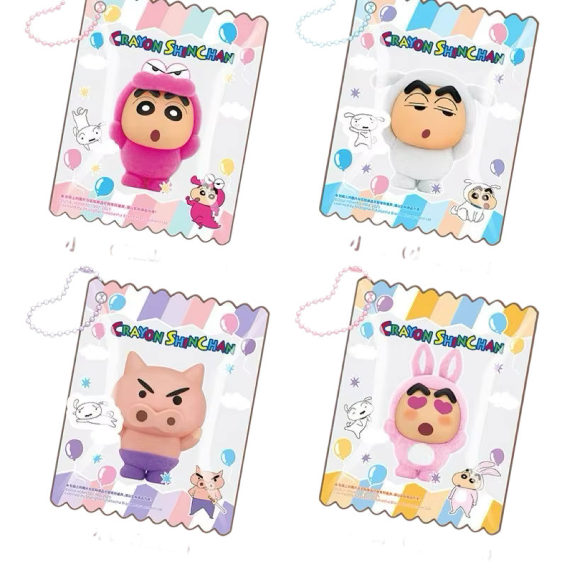 EAKI Crayon Shin Chan Mini-Figur Blindbox, Mobiler Rucksack-Anhänger - Bild 2