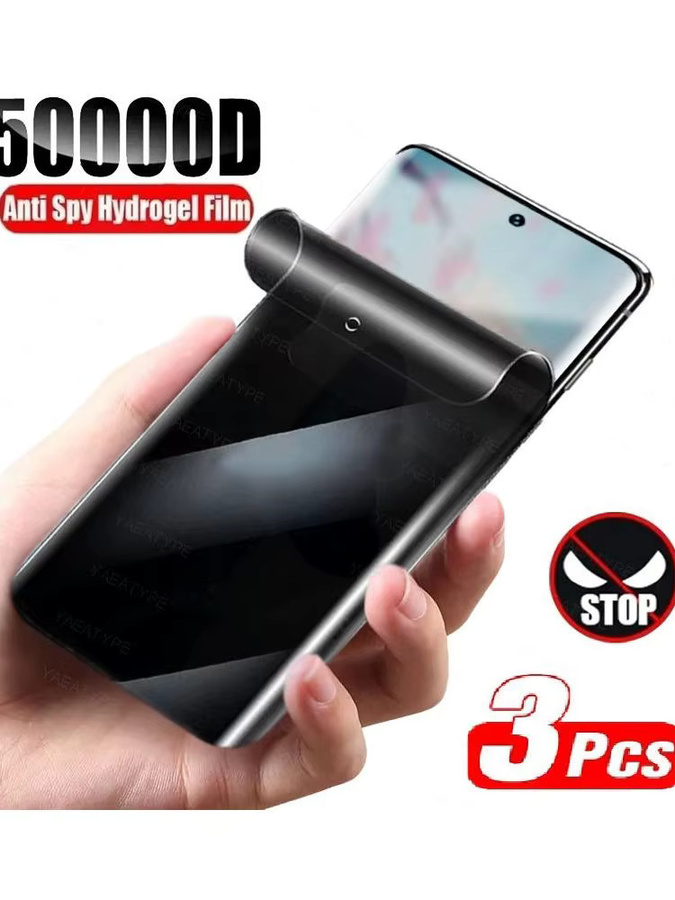 3er-Pack Privatsphäre Hydrogel Displayschutz für Motorola Moto X70 Air G56 G96 G100 Pro G06 G57 G86 Power 5G Anti-Spy Schutzfolie in Transparent - Bild 5