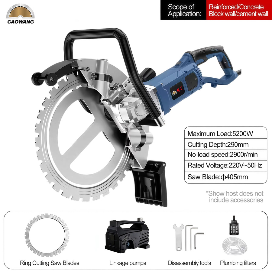 Shouyiyoupin Bürstenlose Elektrische Ringsäge mit 4500W Hochleistung und Getriebeverstellung für Beton und Stein, maximale Schnitthöhe: 290-310 mm - Bild 6