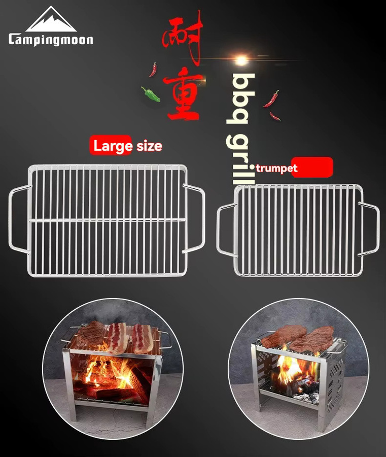 CAMPINGMOON Grillrost B5-W aus verstärktem 304 Edelstahl in Silber für Camping und Outdoor - Bild 3