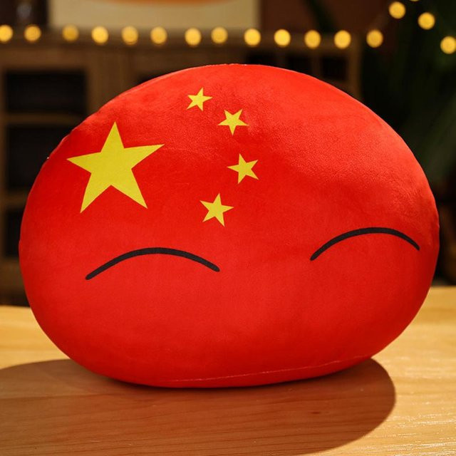 Yiran Health & Beauty Countryball Plüschtiere, Schlüsselanhänger, 10cm - Bild 1