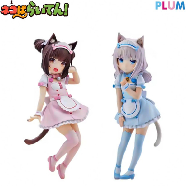 Bandai NEKOPARA Anime Figur Schokolade und Vanille Katze Maid Modell aus PVC, Höhe: 18 cm - Bild 1