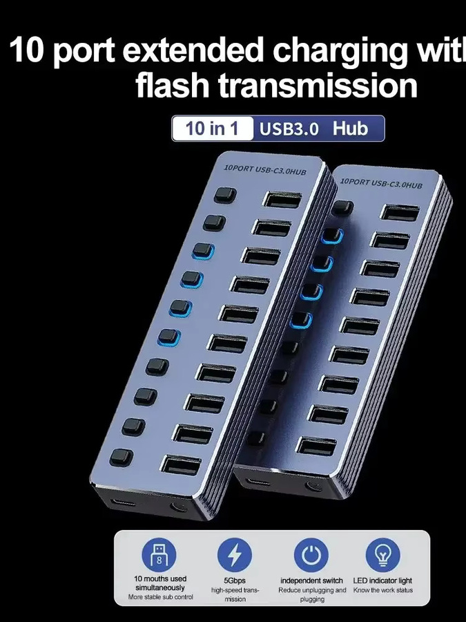 KEBIDUMEI USB 3.0 Hub mit 10/7 Ports und Ein/Aus-Schaltern aus Aluminium für PC - Bild 7
