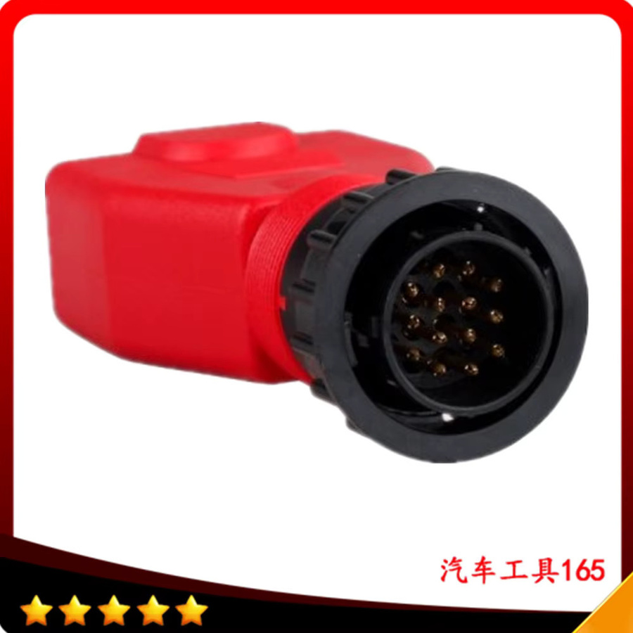 Autel 14Pin Stecker für Mercedes Benz kompatibel mit MaxiSys MS908 und MS908P in Rot - Bild 5