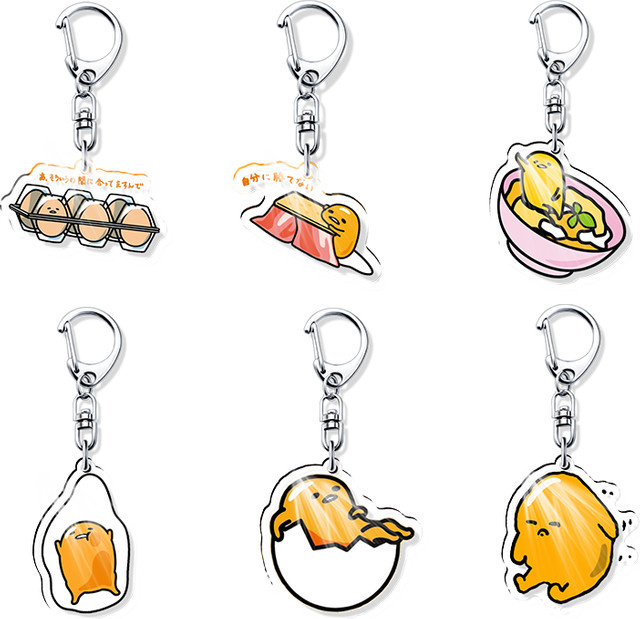 Bandai Gudetama Schlüsselanhänger, Unisex - Bild 1