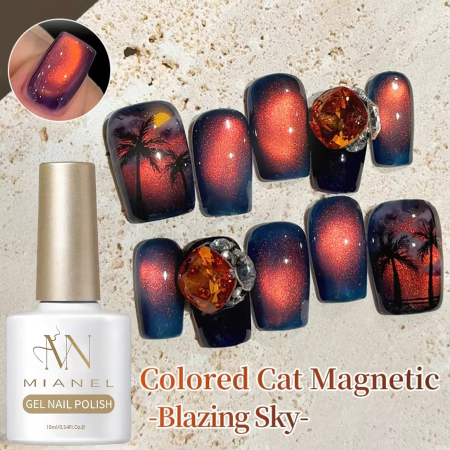 MIANEL Gel-Nagellack Sonnenuntergang Gold, Satin, 10 ml - Bild 6