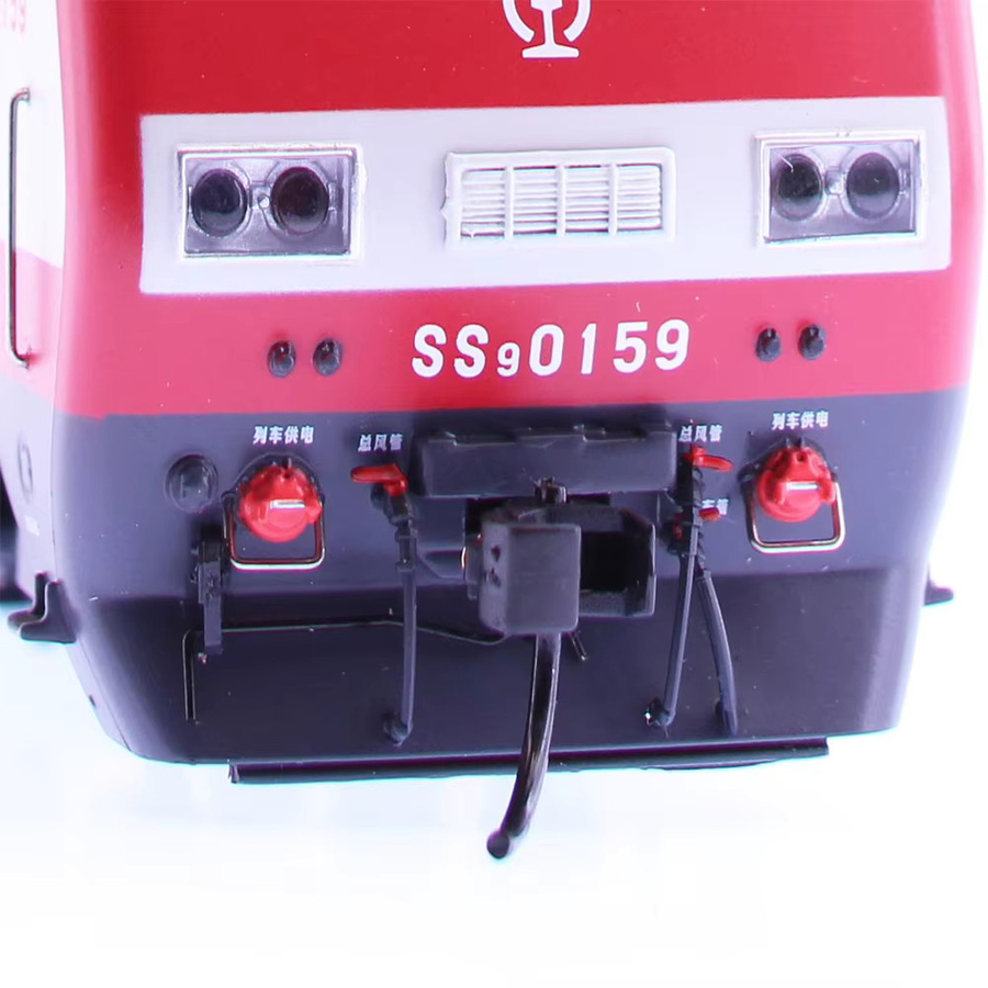 Shaoshan 9 Verbesserte Elektrolokomotive SS9G, Zugmodell, 1:87, Metall - Bild 5