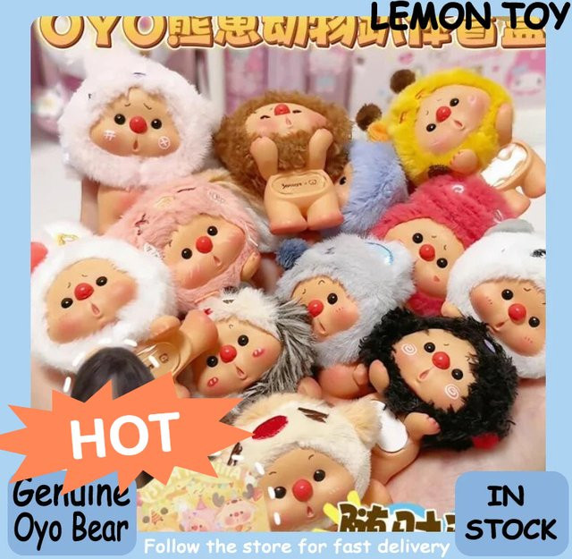 Oyo Bär Mini Tier Party Serie Blind Box Puppe, Einzelfigur, Tiere - Bild 1