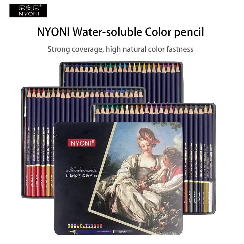 NYONI Aquarellstifte in Multicolour, wasserlösliche Buntstifte mit Pigmenten für Profis, inklusive Blechdose - Bild 2