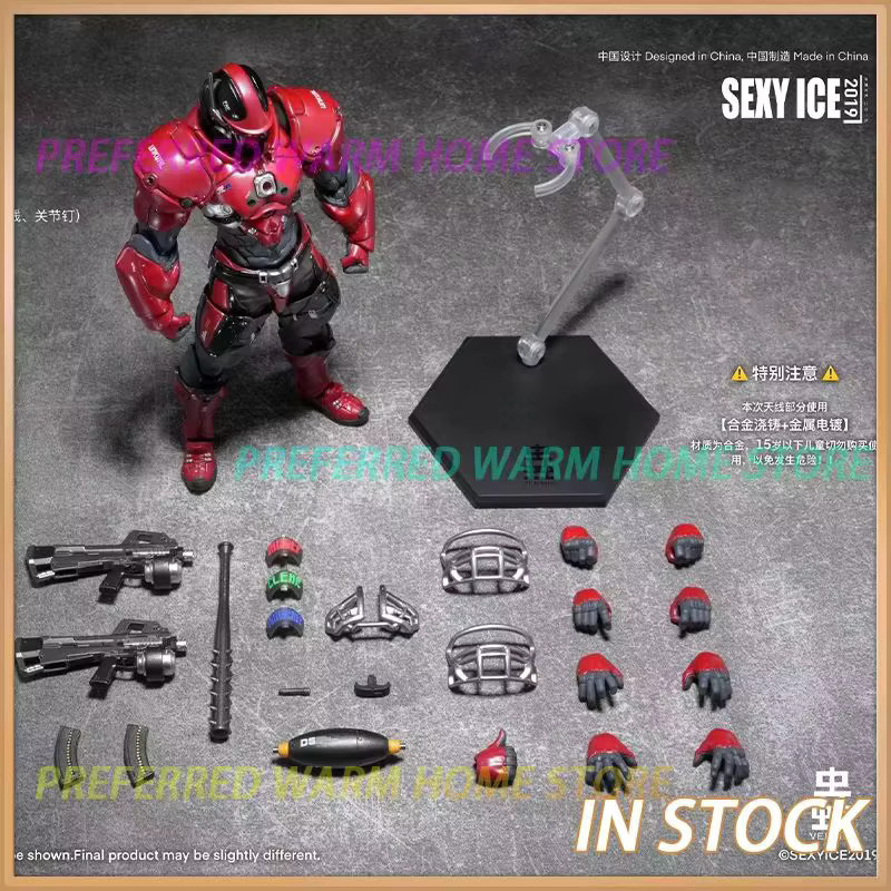 Hot Toys Vermin Unkval Smasher, Beweglichkeitsmodell, Spielzeug Sammlung - Bild 6