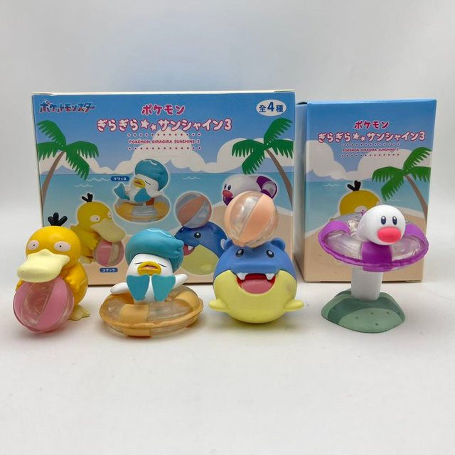 Banpresto Rainbow Horse New Leaf Meow Geng Gui Keda Ente, Blind Box, ab 6 Jahren - Bild 1
