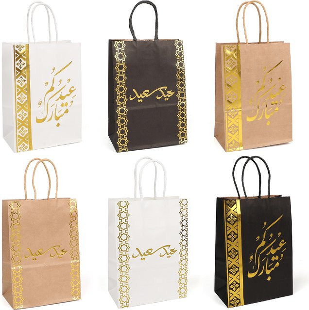 6er Set Eid Mubarak Geschenktüten aus Kraftpapier mit Griff in Multicolour für Ramadan und islamische Festlichkeiten von ZQNYCY - Bild 1