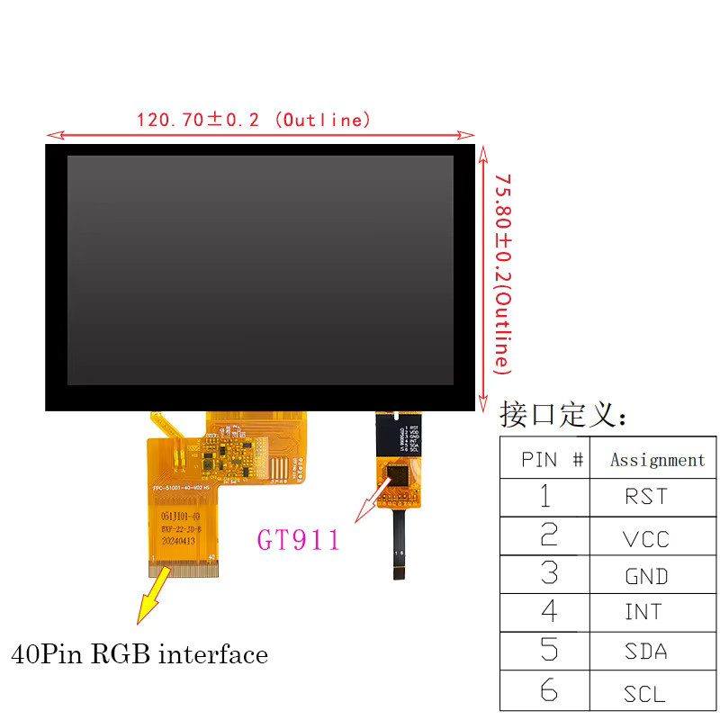 SUNMAXIC 5-Zoll TFT-IPS-LCD-Bildschirm mit 1024 x 600 Auflösung, kapazitivem GT911-Touch und RGB-Schnittstelle in Schwarz - Bild 3
