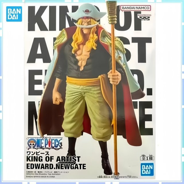 Bandai One Piece King of Artist Edward Newgate, Actionfigur - Bild 1