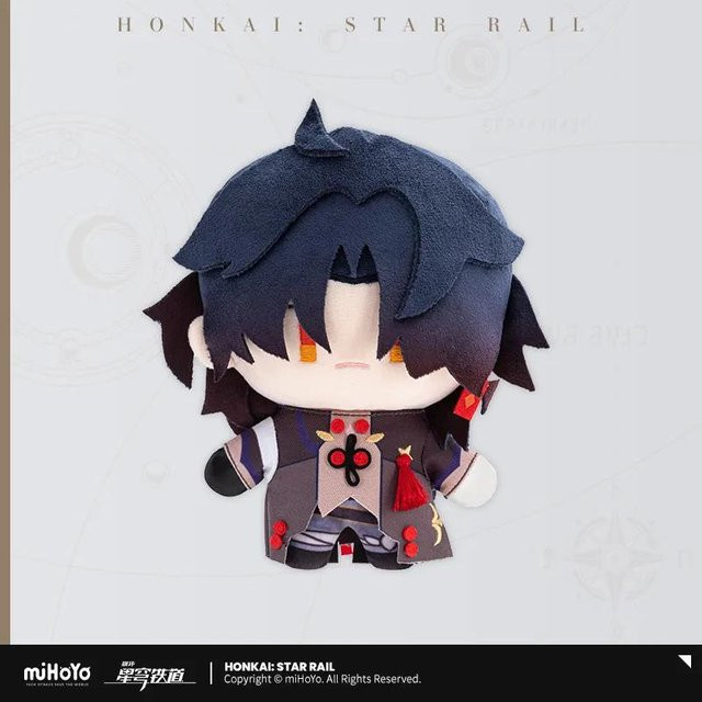 miHoYo Honkai: Star Rail Q Version Plüschtier, ab 18 Jahren - Bild 1
