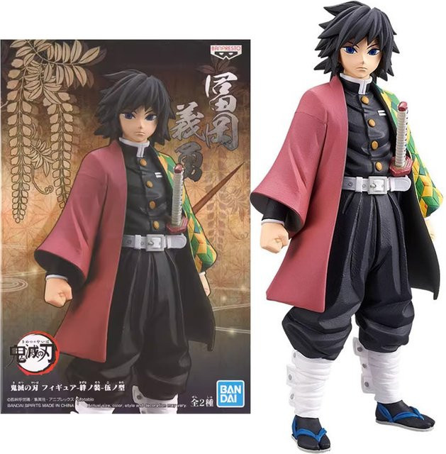 Bandai Kimetsu no Yaiba Anime Figur, Einzelfigur, 15cm - Bild 1
