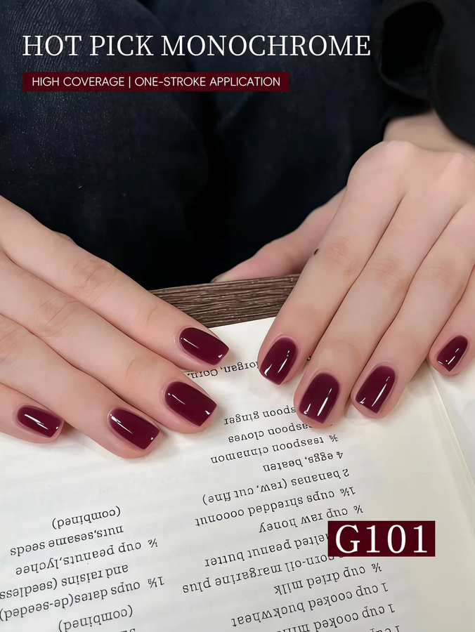 XEIJAYI Gel-Nagellack, Kirschrot, 15 ml, Glänzend - Bild 4