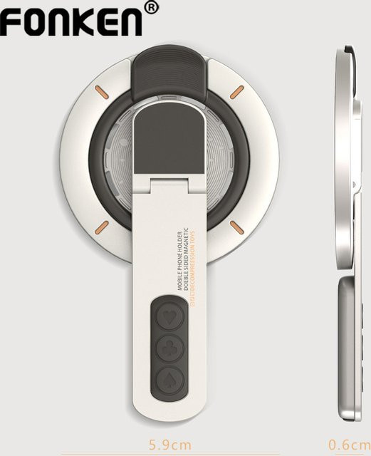 FONKEN Doppelter Magnetischer Telefonhalter mit MagSafe Kompatibilität und 360 Grad Rotation für iPhone 16 15 14 13 12 in Weiß - Bild 1