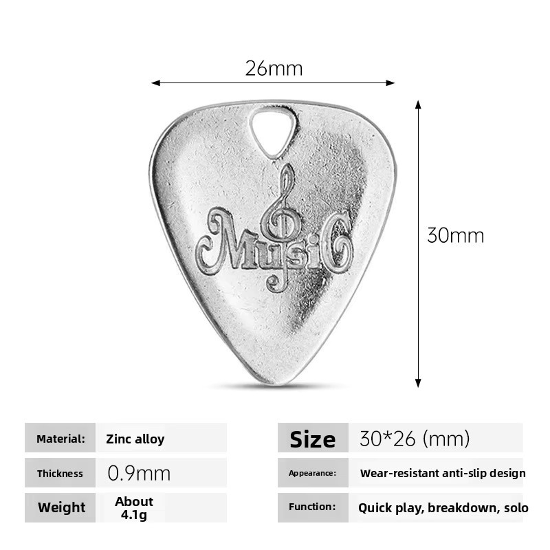 Moge Halskette Gitarrenplektren, Zinklegierung, Roségold, Unisex - Bild 5