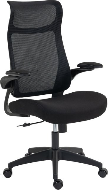 Ergonomischer HOMCOM Bürostuhl in Schwarz mit 3D-Armlehnen, Kopfstütze, Netzbespannung und Wippfunktion - Bild 1