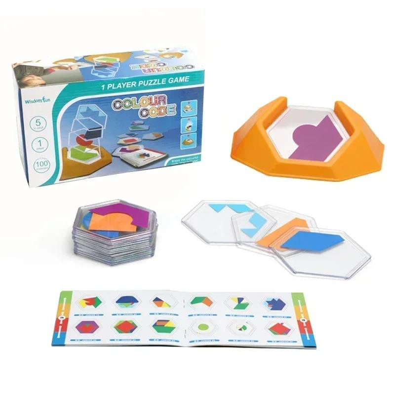 UYAOZHISHANG Farbcode-Puzzle Geometrische Figur Tangram Logikspiel ab 3-6 Jahre - Bild 2