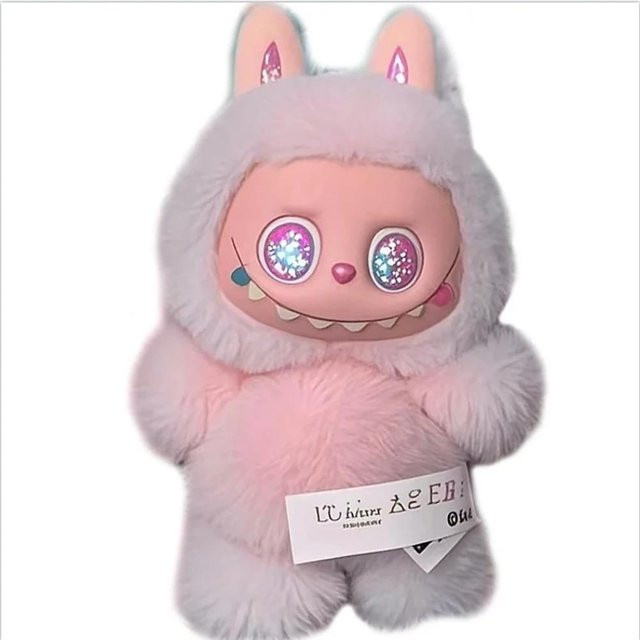 Kidsly Anime Figur Plüschpuppe, Niediges Monster, ab 6 Jahren - Bild 1
