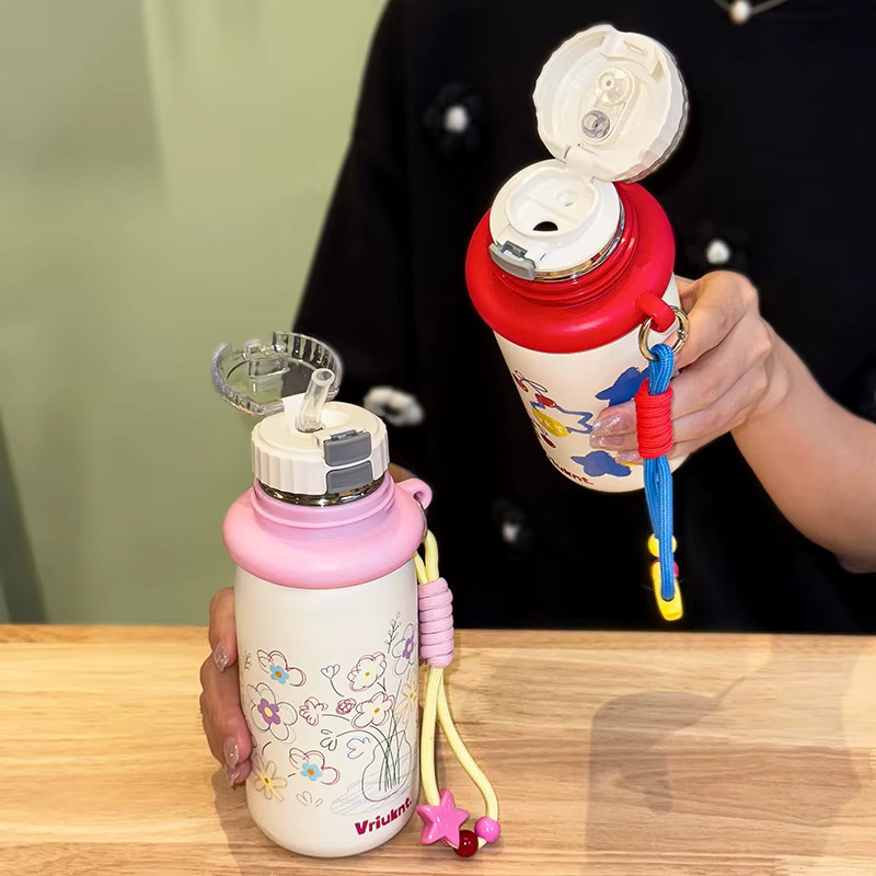 VRIUKNT Isolierter Edelstahlbecher mit 3-Wege-Trinkfunktion und tragbarem Umhängeband, 500 ml, Gelb oder Pink - Bild 1