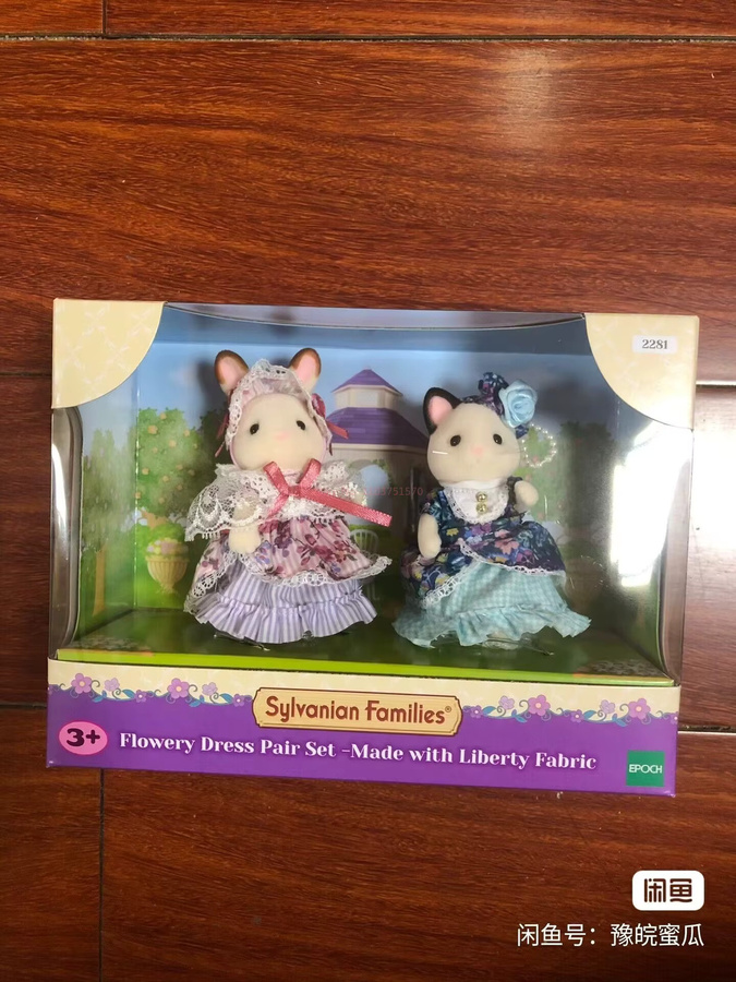 Sylvanian Families Blumenkleid-Paar-Set, Spielzeug-Tierfiguren-Set, ab 3 Jahren - Bild 4