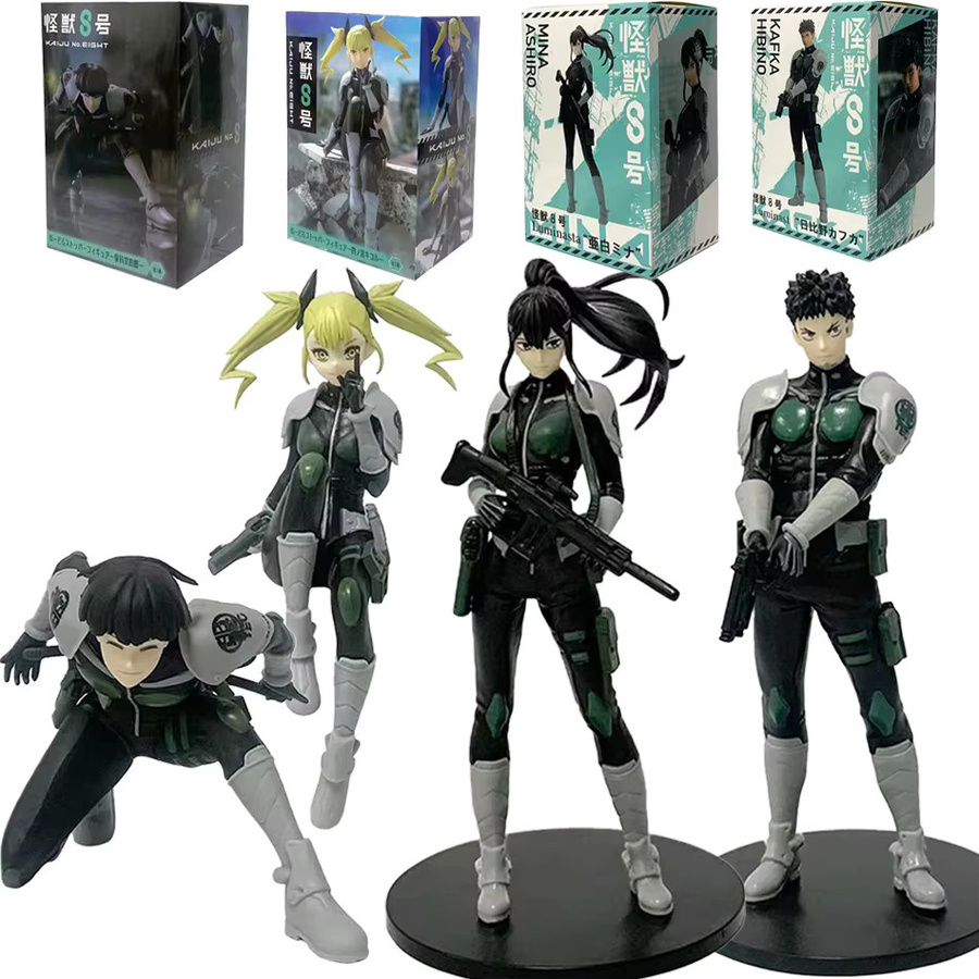 Bandai Kaiju No. 8 Actionfigur, Einzelfigur, PVC - Bild 2
