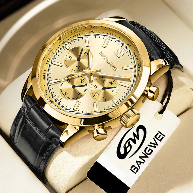 BANGWEI Armbanduhr Edelstahl, Quarz, Wochentag, Datum, Herren - Bild 1