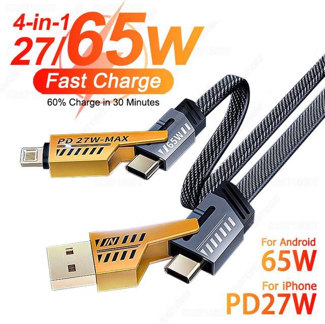 4in1 USB-C Schnellladekabel mit 27W PD für Apple iPhone, Samsung, Xiaomi und Redmi - Bild 1