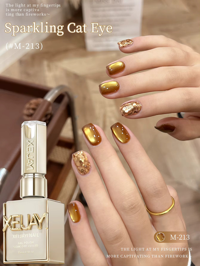 XEIJAYI Katzenauge Magnetisches Gel, Gold, 15 ml - Bild 2