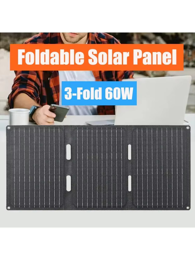 luxuglow Faltbares Solarpanel mit USB-C als tragbares Ladegerät für Outdoor, Camping und Wandern (30W-80W) - Bild 5