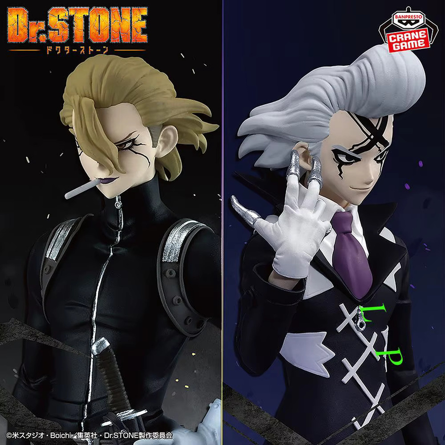 Banpresto Dr. STONE Stanley Snyder Dr. Xenon, Anime Figur - Bild 2