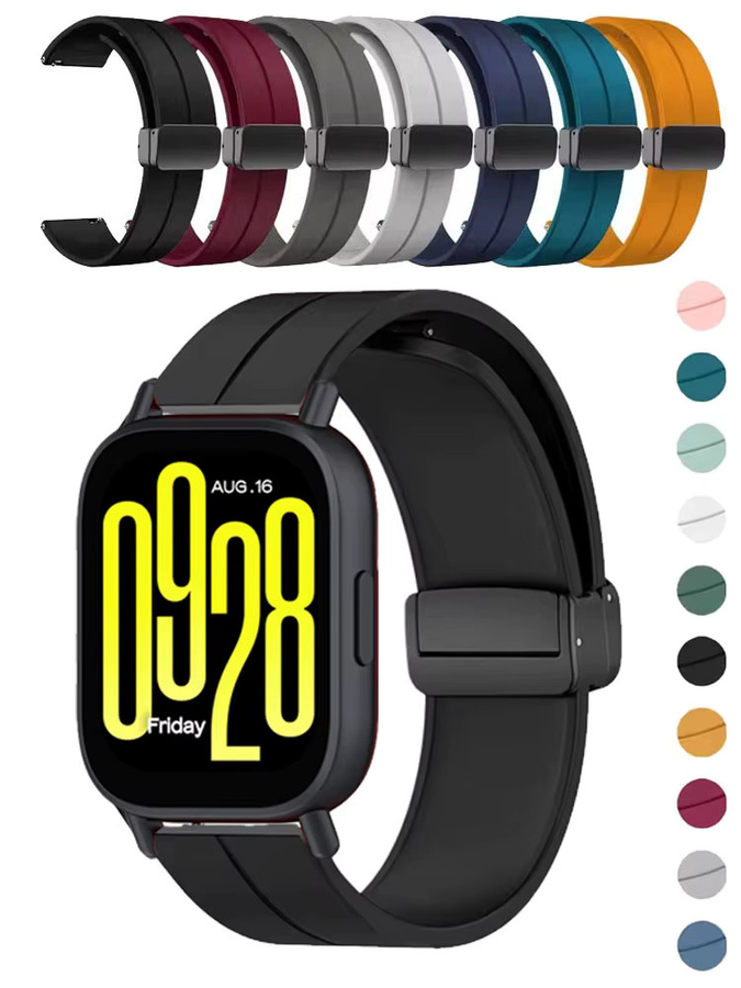 Xiaomi Uhrenarmband Silikon, 22 mm, Schwarz, Unisex - Bild 3