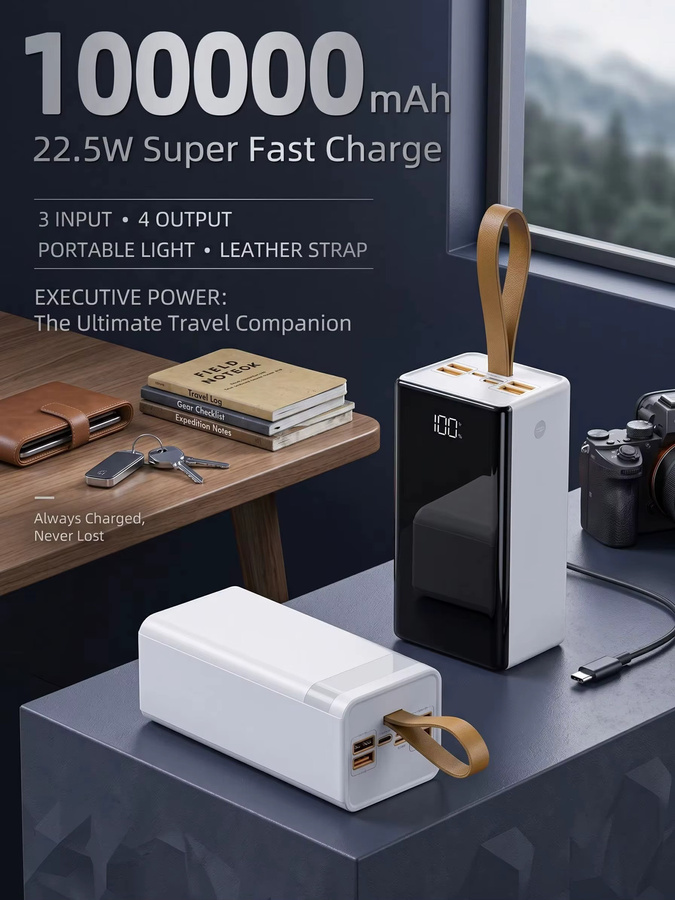 Cohana Powerbank 100000mAh mit 22,5W Schnellladefunktion, schwarzes tragbares Ladegerät mit LED-Digitalanzeige, integrierter Taschenlampe und Tragegurt zum gleichzeitigen Laden von 7 Geräten - Bild 7