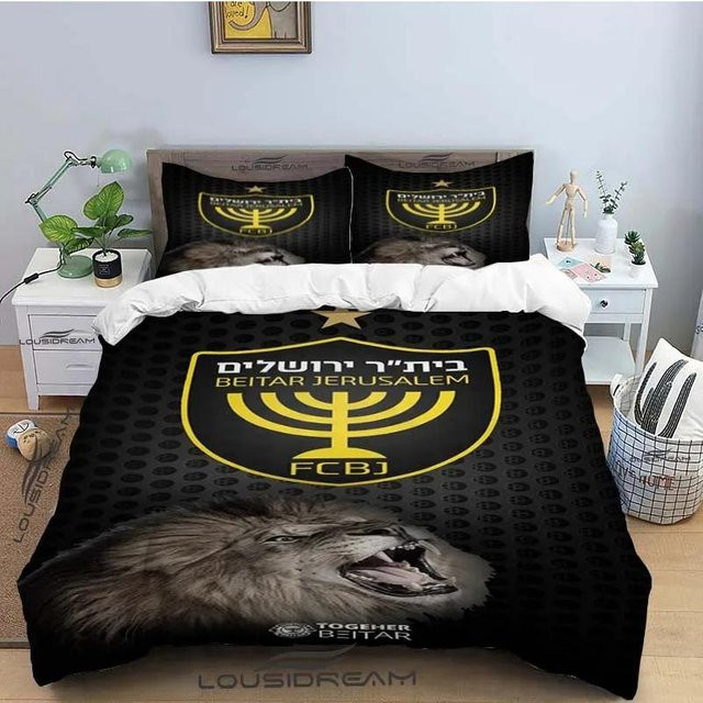 Beitar Jerusalem FC Ganzjahres-Bettwäscheset aus Mikrofaser in Schwarz, bestehend aus Bettbezug und Kissenbezug, B/H: 264 x 228 cm - Bild 1