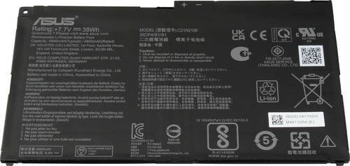 Asus Notebook-Akku 0B200-04170000 in Schwarz mit 7.70V und 4940 mAh - Bild 1